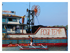pogi-tema? what a weird name! oh well, whatever floats their boat =)